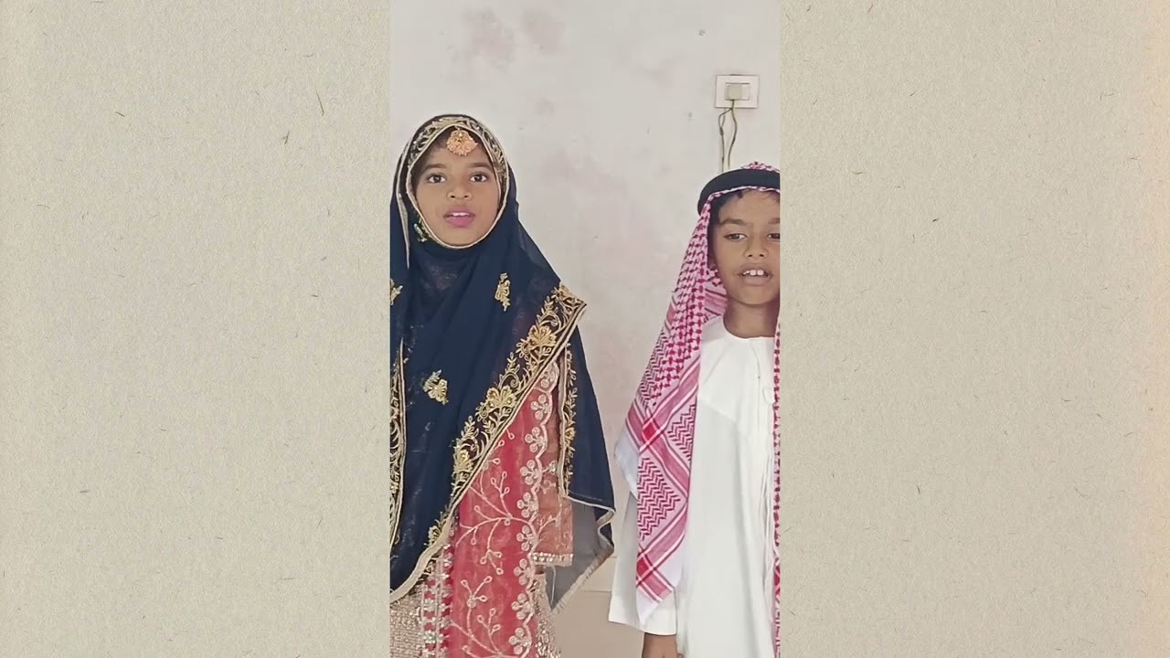 🙏Please 🙌bless our kids👳🧕