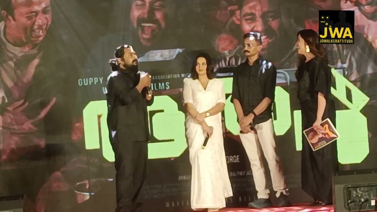 ഇന്ദ്രൻസു ജോൺ പോൾ സിനിമയിൽ പാടിയപ്പോൾ 