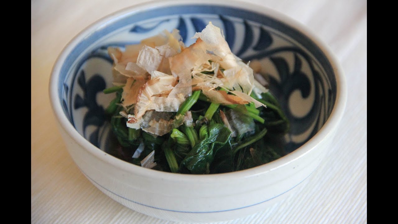 Spinach Ohitashi Recipe - Japanese Cooking 101