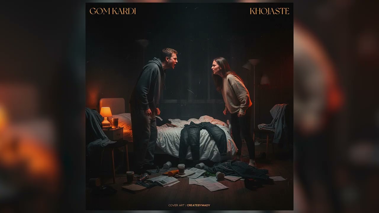Khojaste - Gom Kardi (Official Audio)