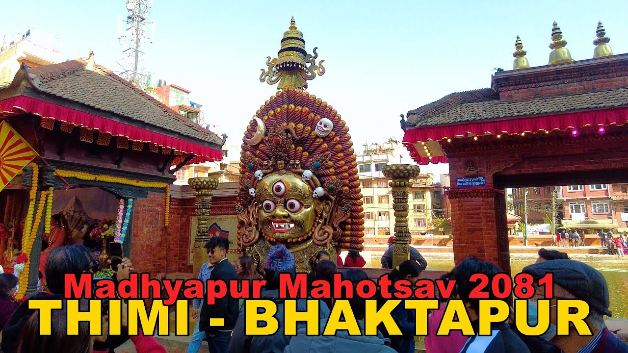 🇳🇵Madhyapur MAHOTSAV 2081 - 4K Virtual Walking Tour Madhyapur Thimi Festival 2081 - Dec 2024