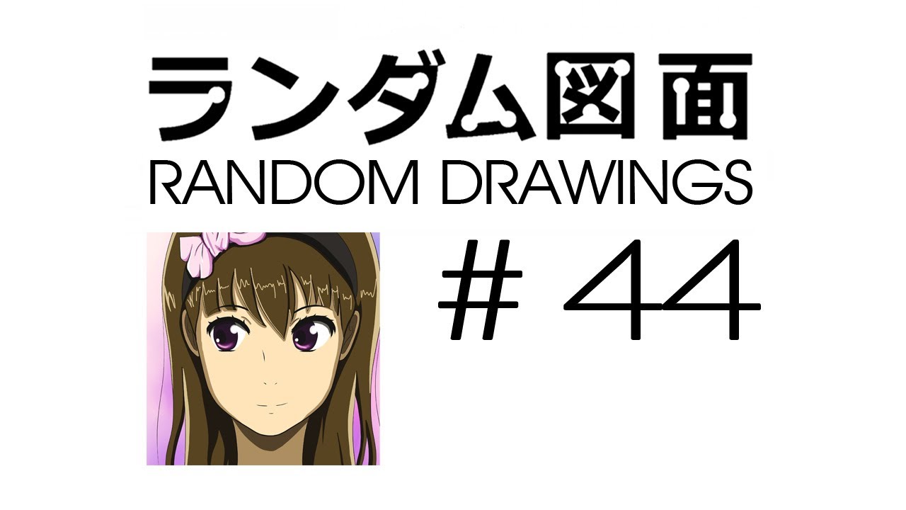 Random Drawings # 44 - " Portrait (anime style) "