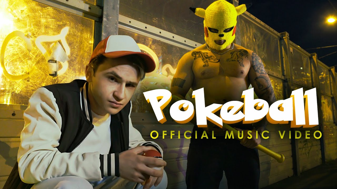 Джарахов - POKEBALL / ПОКЕБОЛ