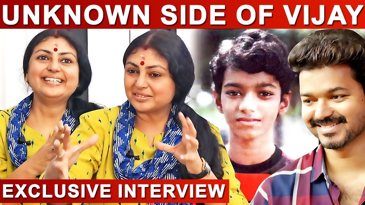 Vijay குழந்தை போல ஆடினார்  - Actress Sriranjani Reveals | Exclusvie Interview | Bigil