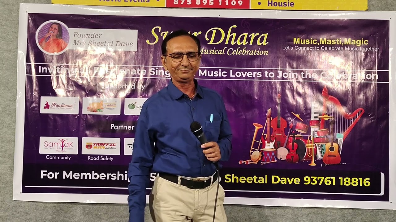 Group 1, 21 Feb. 26, Kamlesh Makwana,  