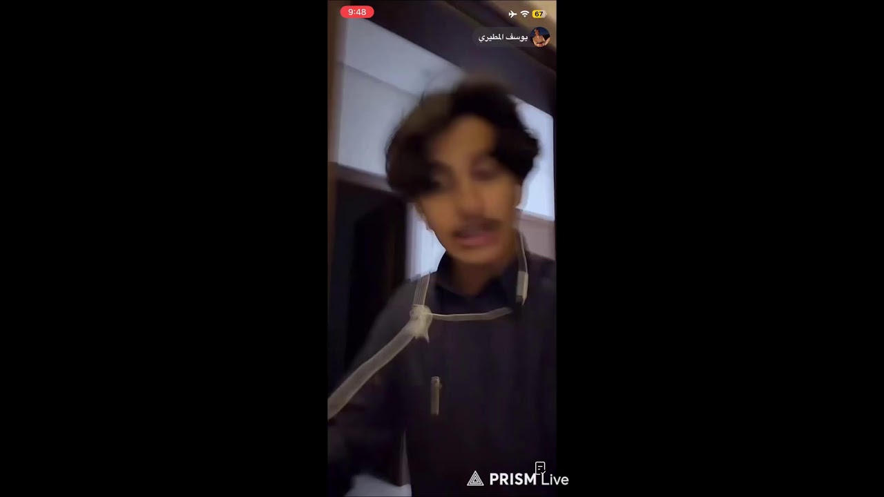 بث يوسف المطيري2026/1/24