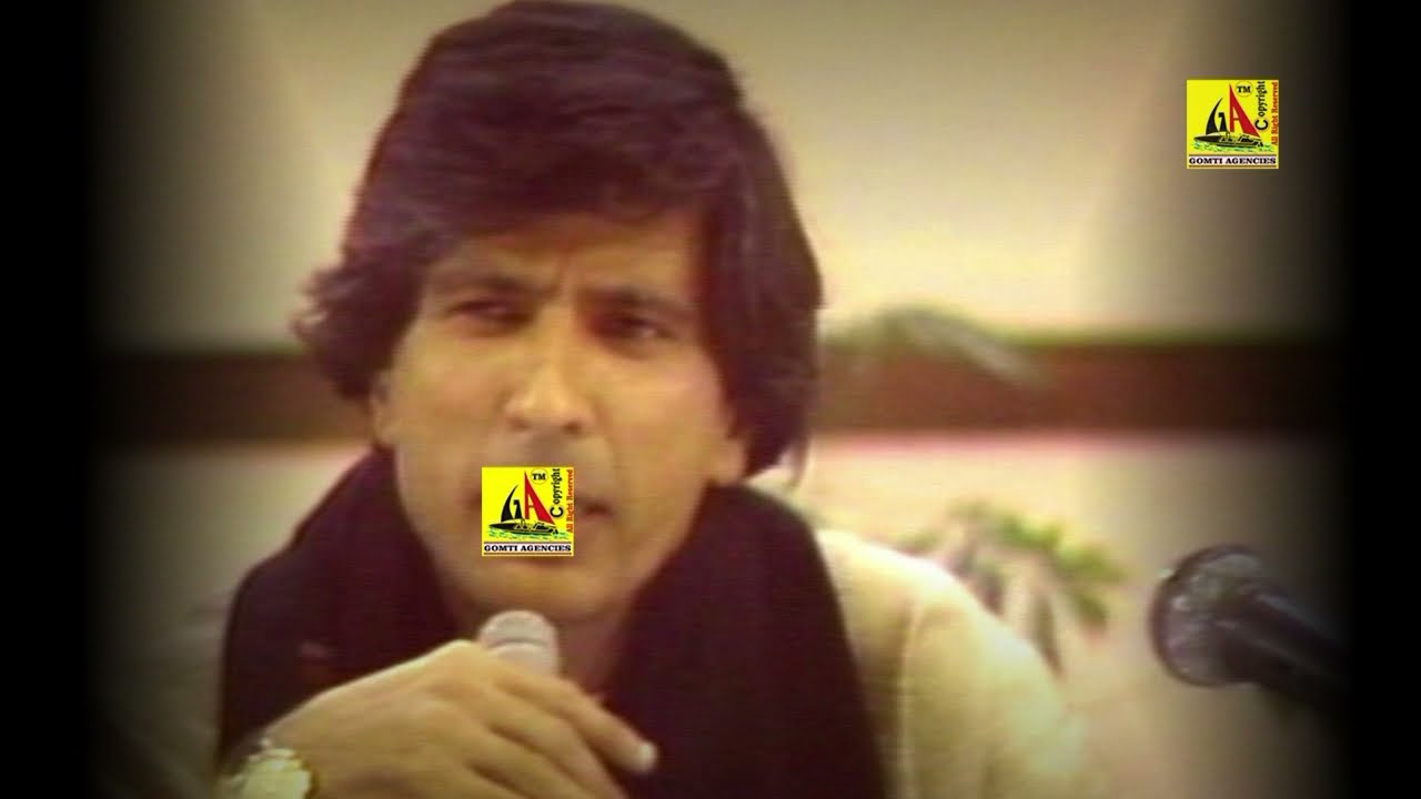 Salman Akhtar, कुछ लोग अच्छे भी तो है , कुछ खवाब सच्चे भी तो हैं