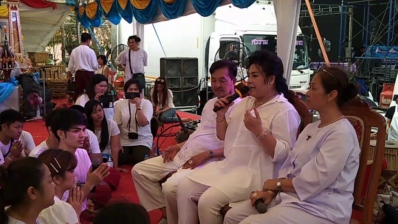 ชาวคณะลิเกศรราม น้ำเพชร ขมาพ่อครูแม่ครู