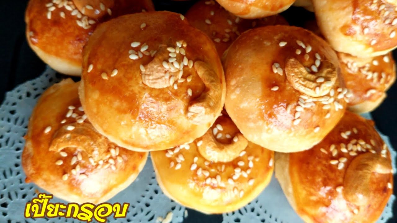 ขนมเปี๊ยะแป้งกรอบ แป้งบางเป็นชั้นกรอบนอก นุ่มใน อร่อย สูตรทอดและอบกรอบได้ Chinese Pastry recipe