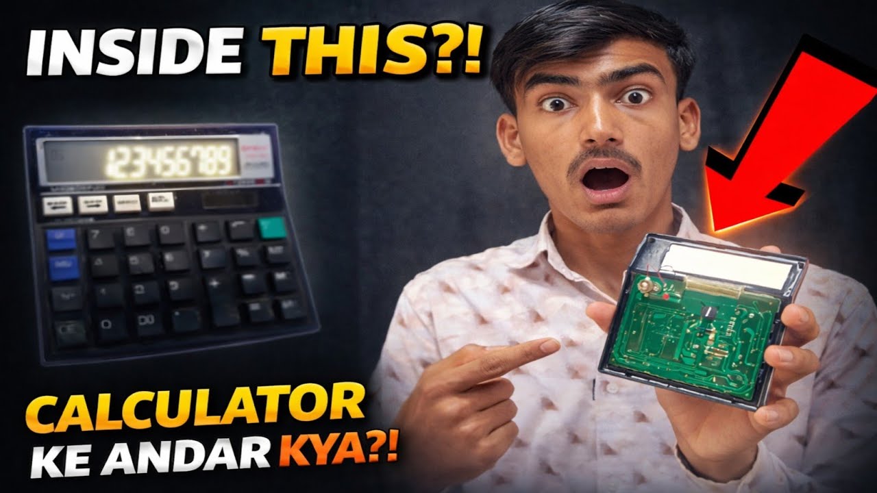 Inside a calculator 