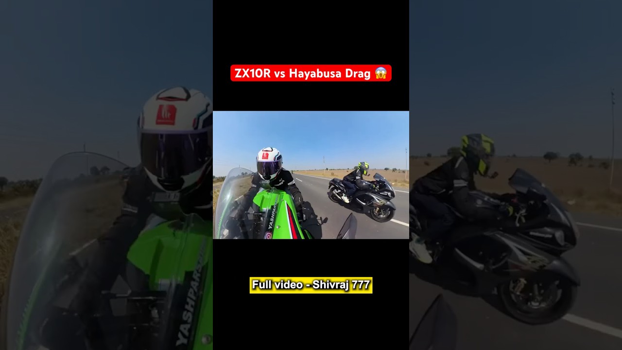 Kawasaki ZX10R vs Suzuki Hayabusa Drag race 🔥| #hayabusa #zx10r |