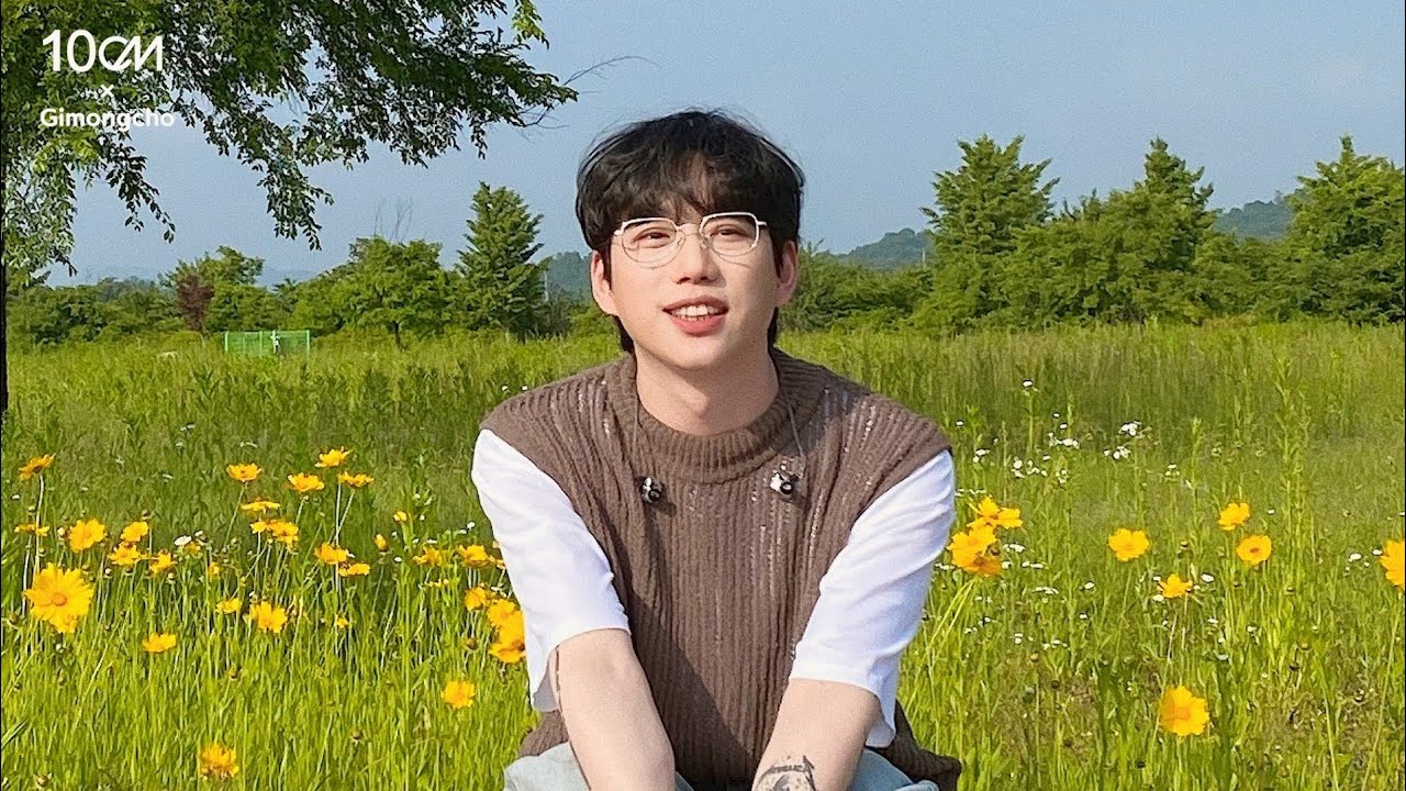 𝐏𝐥𝐚𝐲𝐥𝐢𝐬𝐭 봄에 솜사탕 물고 달달하게 듣기 좋은 10CM 플레이리스트