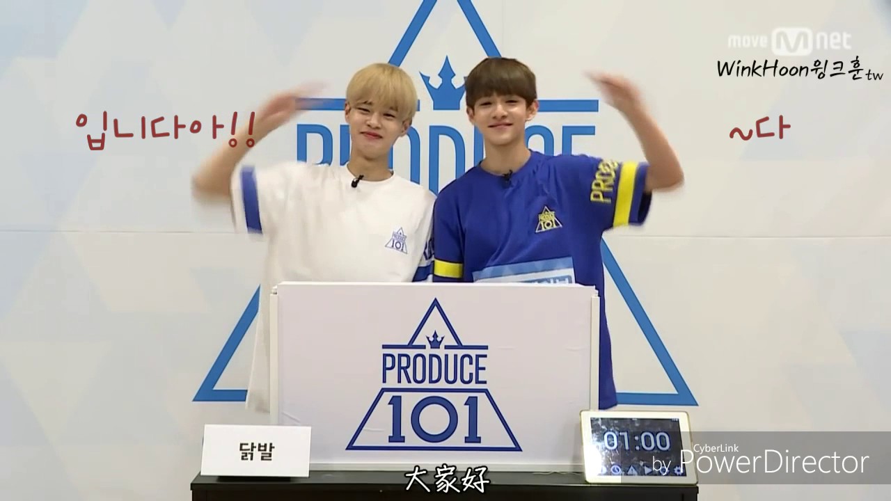 이대휘,김사무엘 케미보소ㅋㅋㅋㅋㅋㅋ