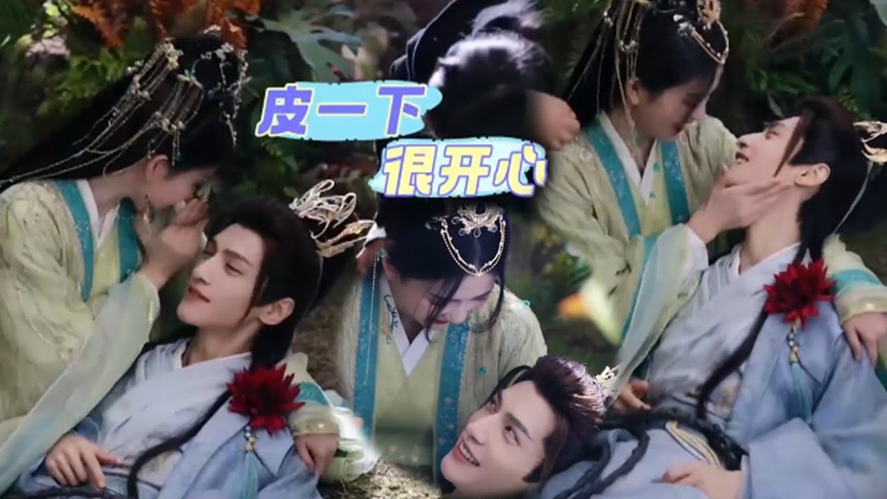 【未播花絮】白鹿和羅云熙講悄悄話，他說白鹿很香，一直湊近聞她！【长月烬明TillTheEndofTheMoon】#罗云熙 #白鹿 #陈都灵