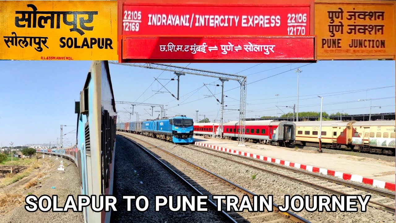 Solapur To Pune Train Journey in Solapur Pune Intercity Train | सोलापूर पुणे रेल्वे प्रवास