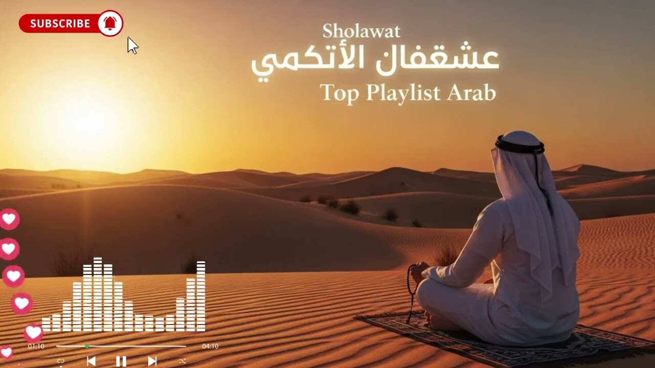 Majestic Arabia Presents 🌙 | Best Sholawat Collection for Inner Peace 2025