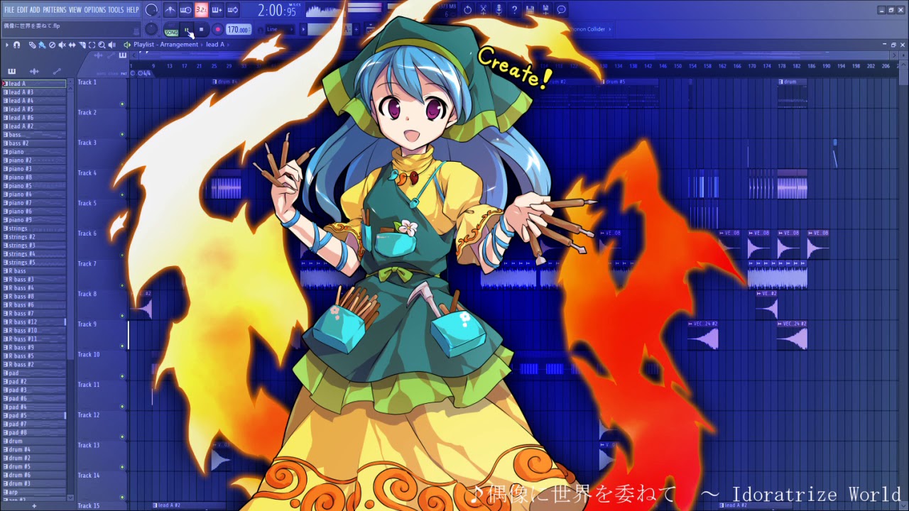 【東方アレンジ】偶像に世界を委ねて 【大塩杭夢】