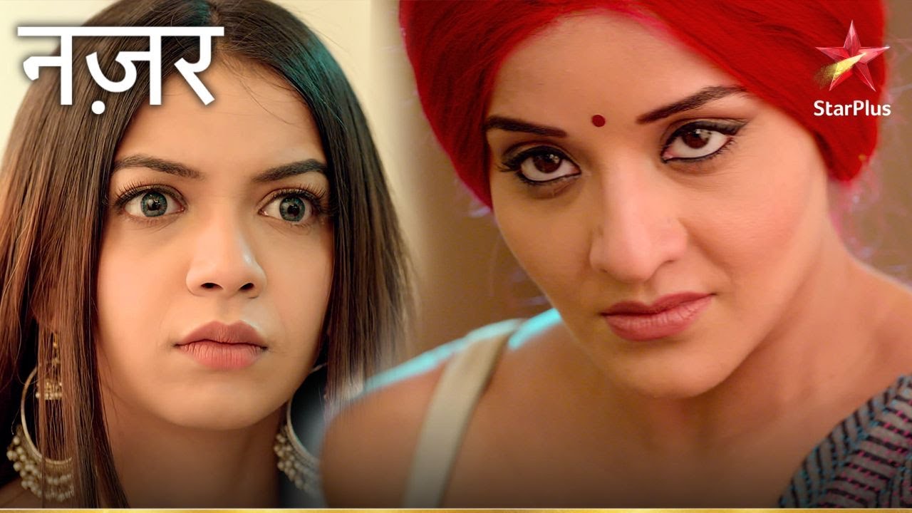 Mohana ने किया Saavi के ऊपर जादू! | Nazar