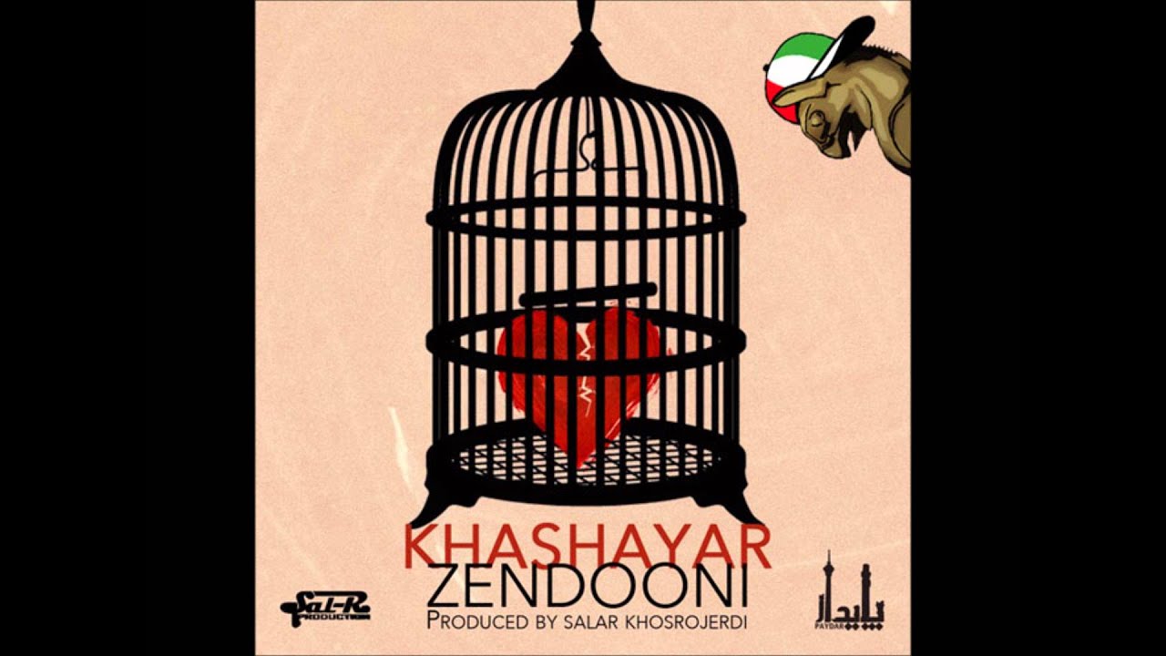 Khashyar (Paydar) - Zendooni (FarsiHipHop.com)