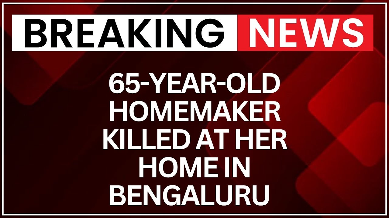Bengaluru Shock: Woman Allegedly Raped, Murdered by Domestic Help | NewsX