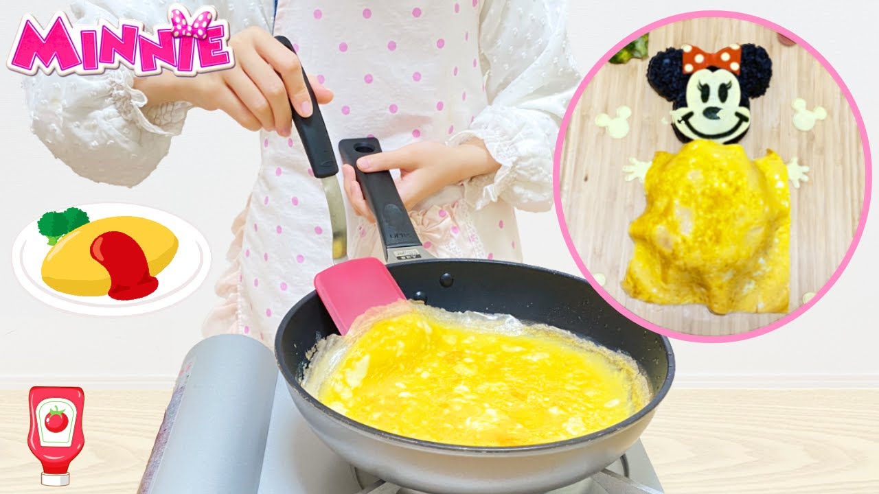 ミニーマウス オムライス作り おふとんオムライス クッキング / Minnie Mouse Egg Blanket | Omelette Rice