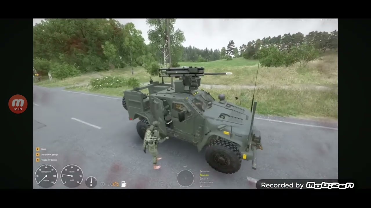 Гра про Українську Армію 57 серія