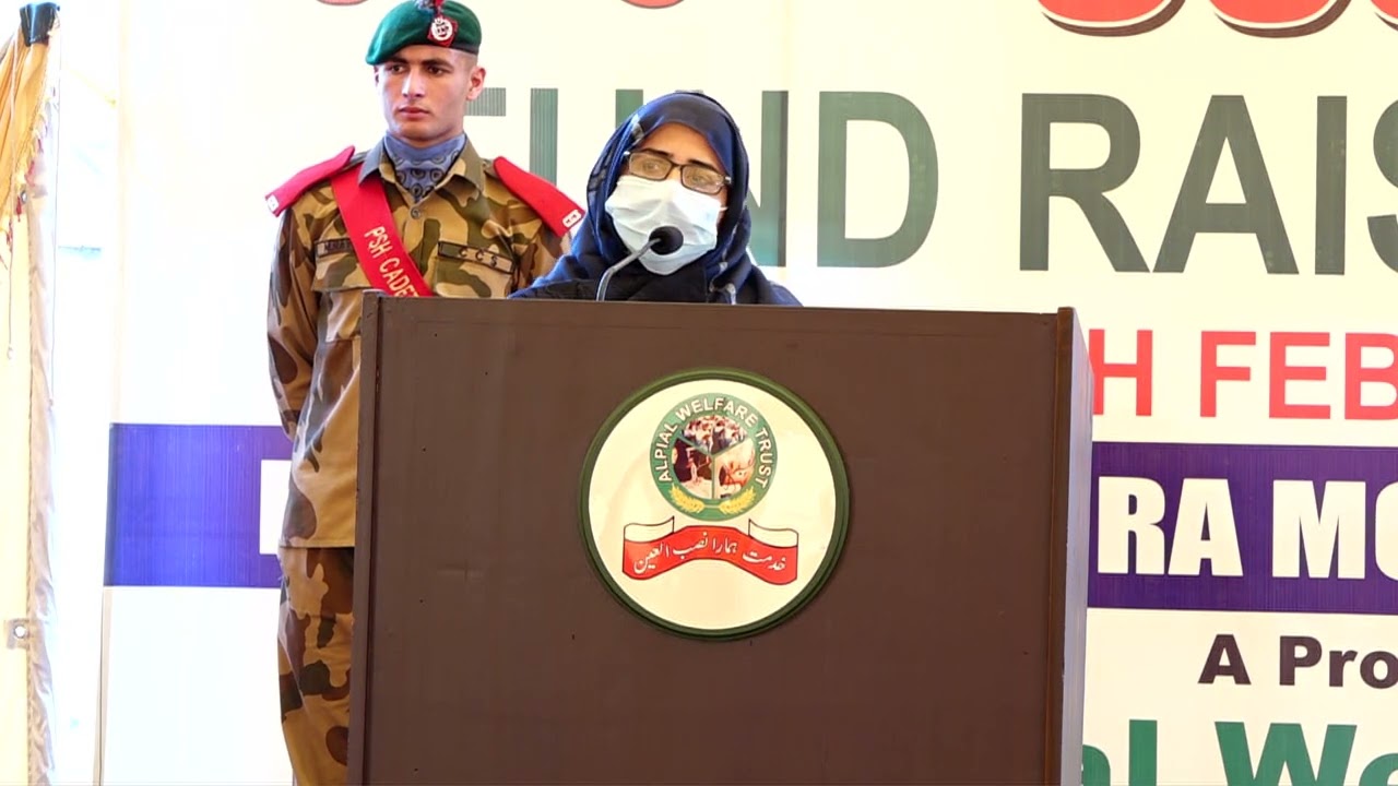Special Speech about 2nd Fund Raising Event- Fatima-Tuz-Zahra Mother & Child Hospital