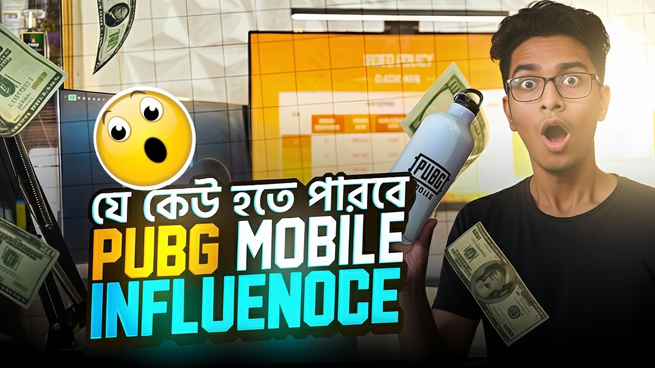 এখন তুমিও হতে পারবে PUBG MOBILE Influencer!😱 কিন্তু সবাই জানে না এই সুযোগটা! PUBG Next Star Program