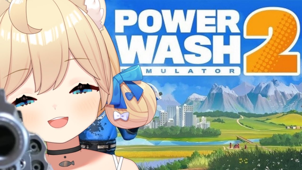 しゃべる【＃雑談 #powerwashsimulator 】