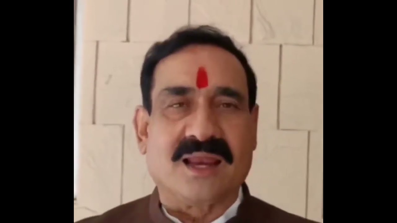 narotam mishra mp home minister