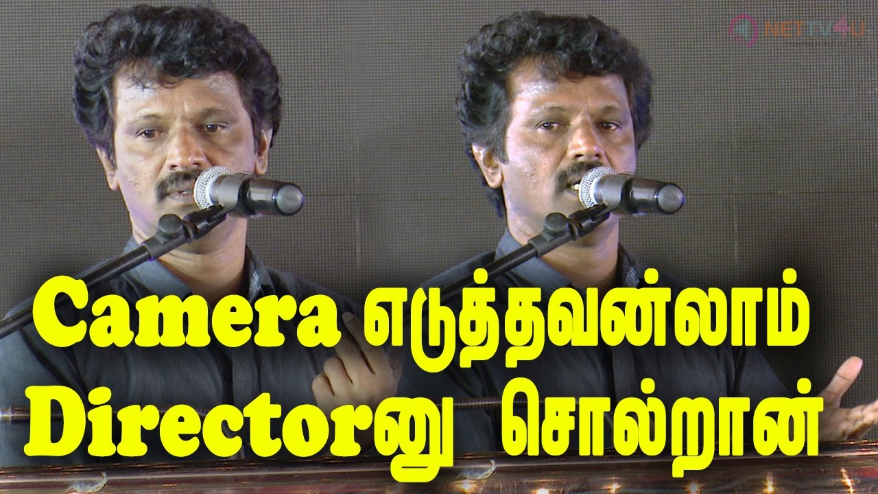 Director Cheran Insulting Speech On DSLR Camera & Short Film Makers | Do Practice & Come To Cinema