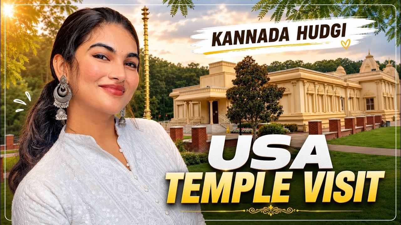 Visiting Indian temple in USA | Kannada Vlog | Deepti 