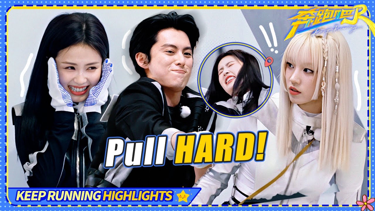 Dylan Wang goes all out in tug-of-war madness 🤯🤯 / Keep Running S13 Special