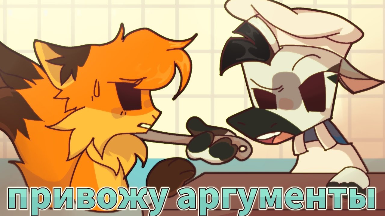Привожу кучу аргументов?!/Выкидываю напарника?!/Игра за убийцу в suspects
