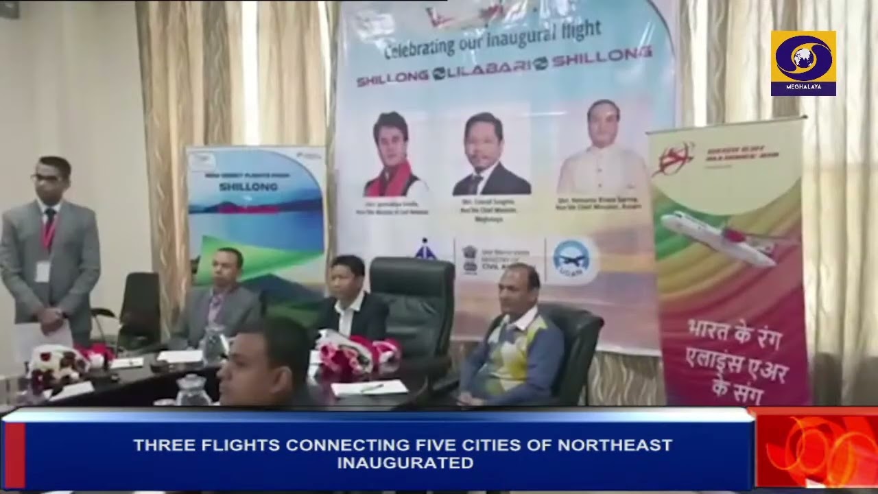 THREE FLIGHTS CONNECTING FIVE CITIES OF NORTHEAST INAUGURATED under UDAN scheme