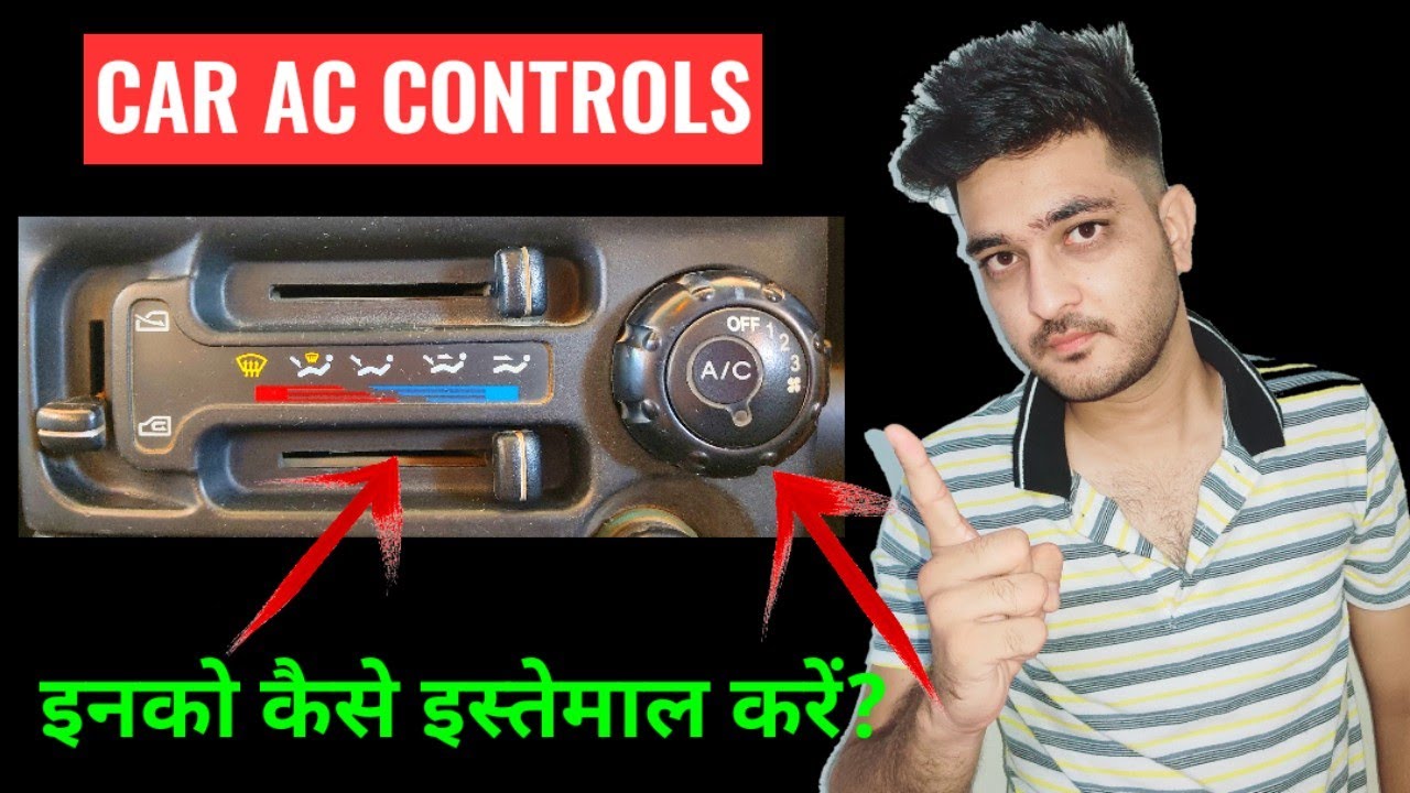 How To Use Car Ac Controls | कार एसी के Functions को कैसे इस्तेमाल करें?🔥Munesh Vlogs🔥Santro Xing AC