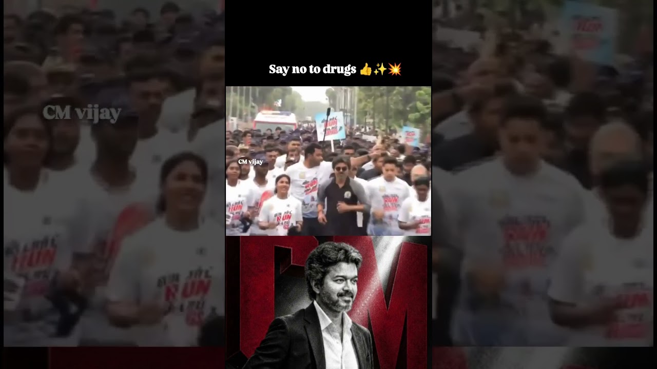 Say no To Drugs 📈⚡ #thalapathyvijay #cmvijay