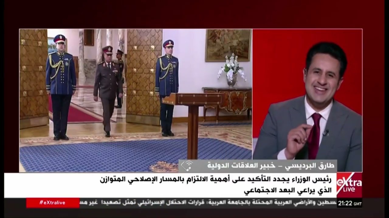 طارق البرديسي: التحرك الاستباقي نهج مصري ثابت والتحديات العالمية تفرض إدارة متعددة المسارات