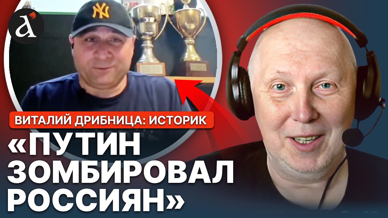 😨Росіянин ПОСКАРЖИВСЯ історику на Путіна! Ось що насправді думають про свій уряд