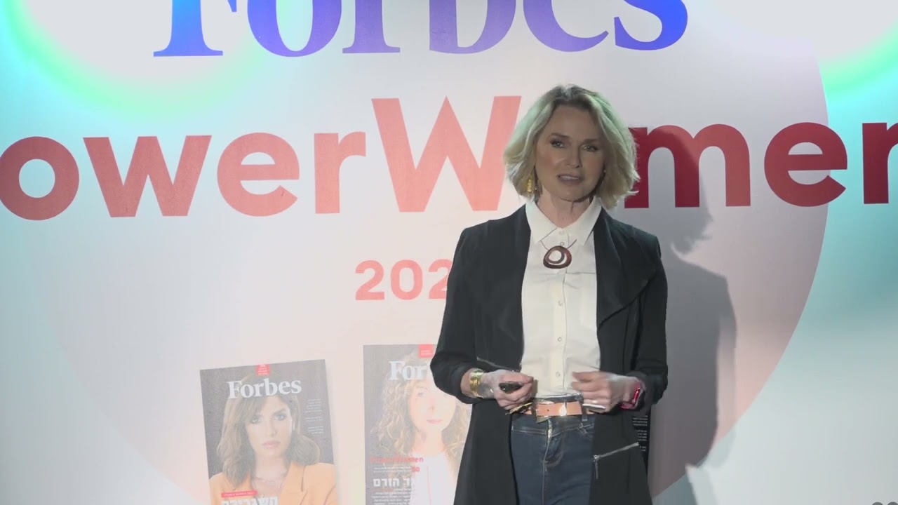 Forbes PowerWomen 2023 מיכל ברוורמן־בלומנשטיק, מנכ