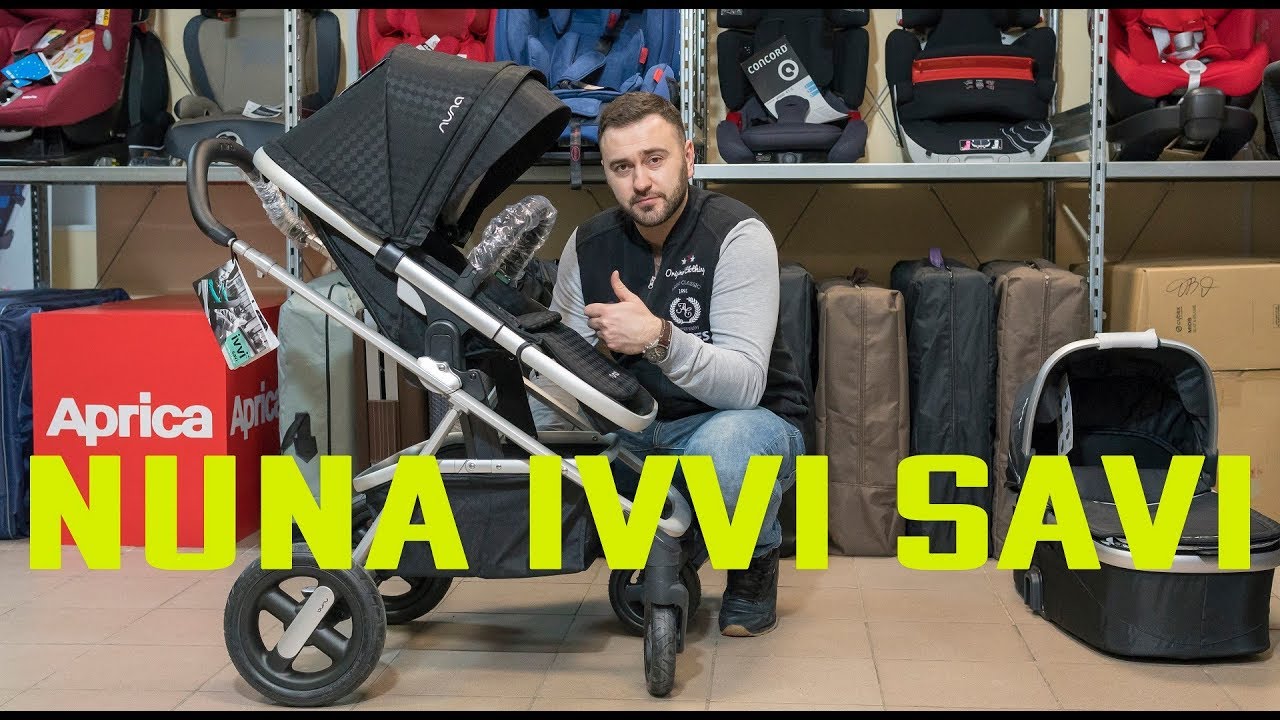 Подробный обзор Nuna Ivvi Savi