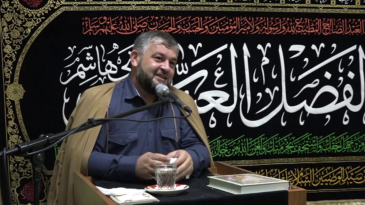 Seyyid Aga Resid - imam Huseynin (e) Ve Kerbela Shehidlerinin musibeti meclisi 2018
