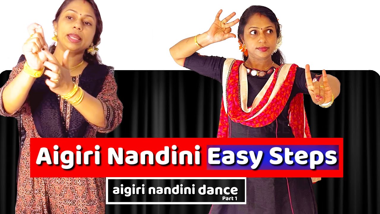 Aigiri nandini semi classical dance easy steps | Learn with Anju Dance Teacher | PART 1