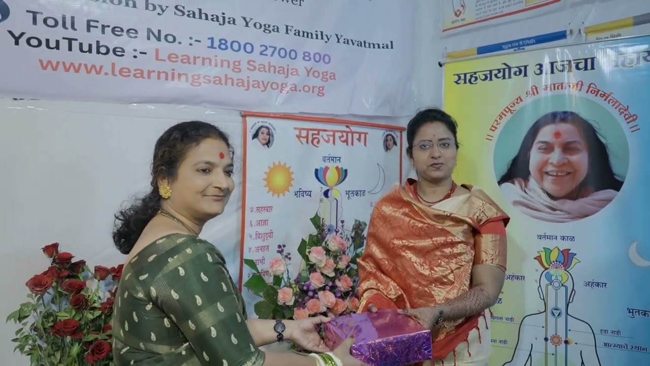 Sahaja Yoga Program – Yavatmal |19 Jan 2026 Part-II