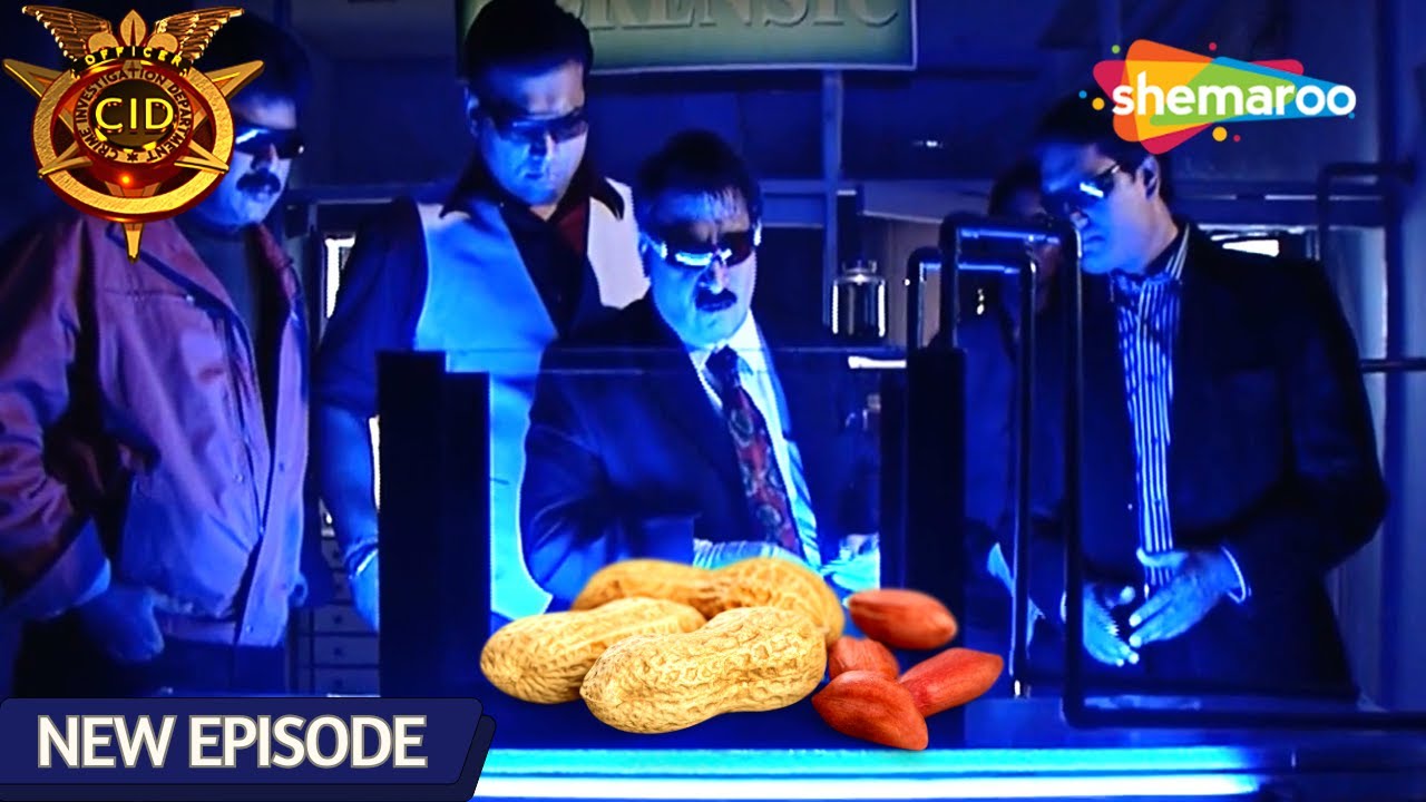 एक Penut की मदद से CID Team ने सुलझाया Case | CID | सी.आई.डी | 23 January 2024