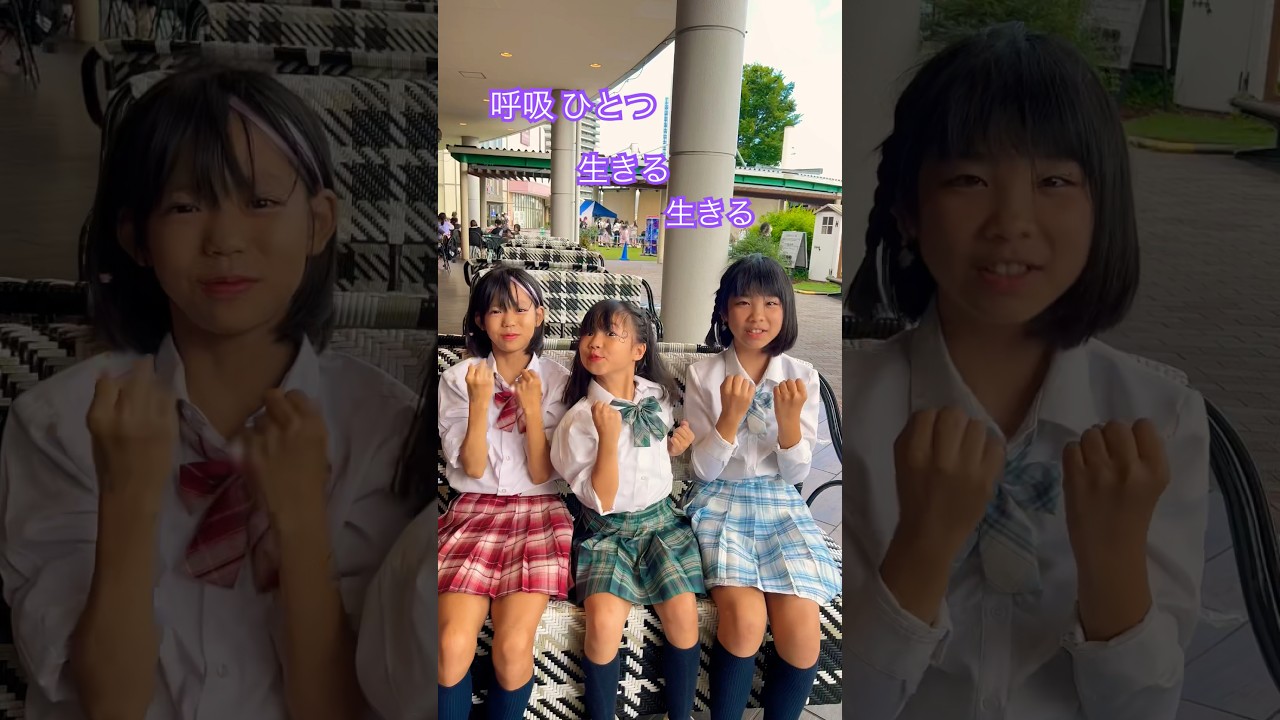 【ただ声一つ】踊ってみた / ロクデナシ / #TikTok #制服ダンス #コスプレ #shorts