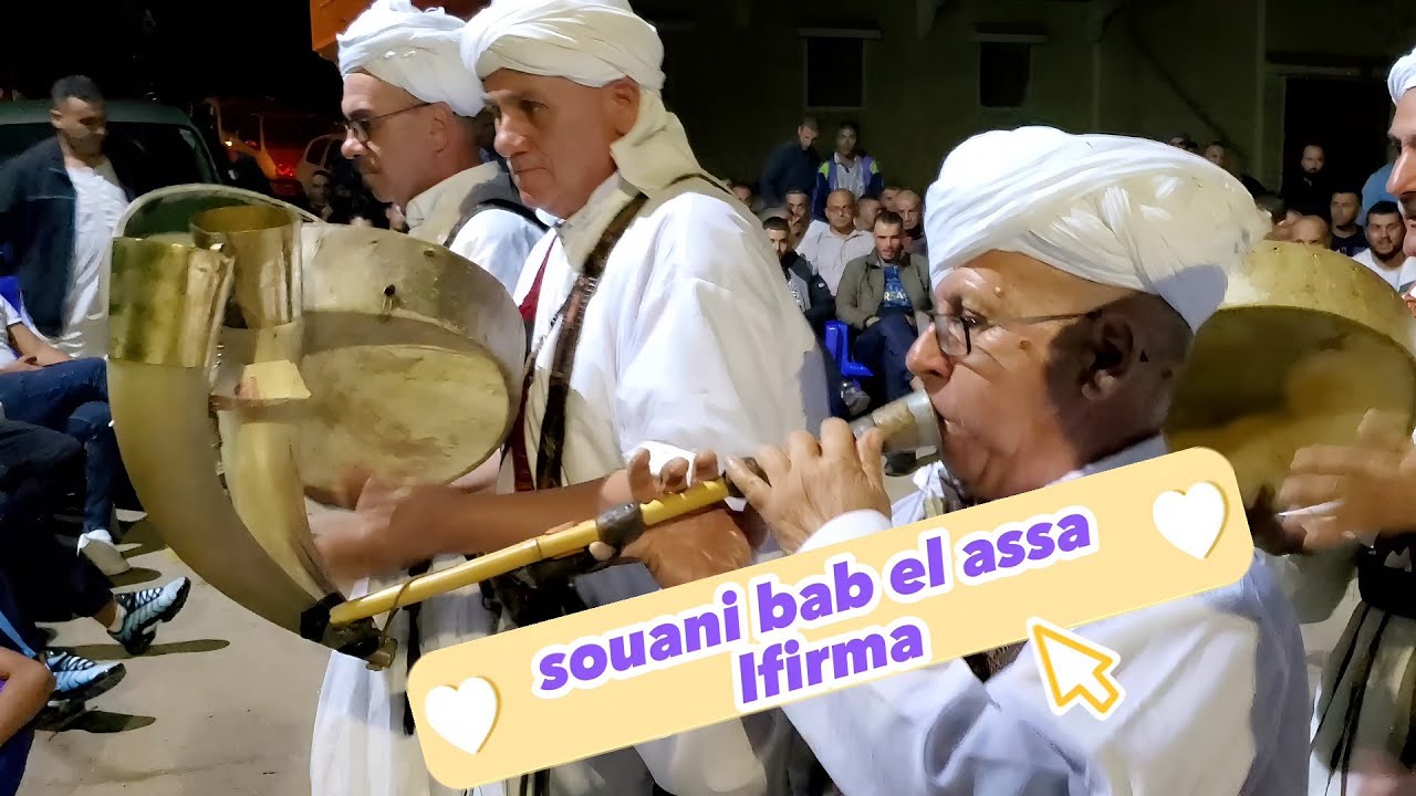 CHIKH TAYEB CHIKH MASTAFA CHIKH BENYOUNES
