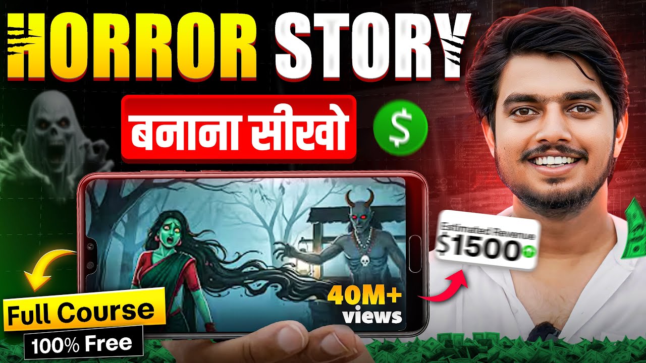 Make Viral Ai Horror Stories In Minutes (Complete Course 2026)🔥 Horror Ai Video Kaise Banaye? 