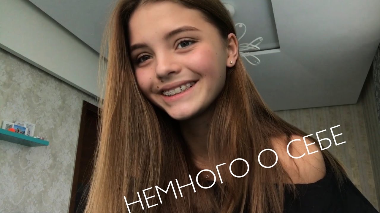 НЕМНОГО О СЕБЕ, ответы на ваши вопросы)