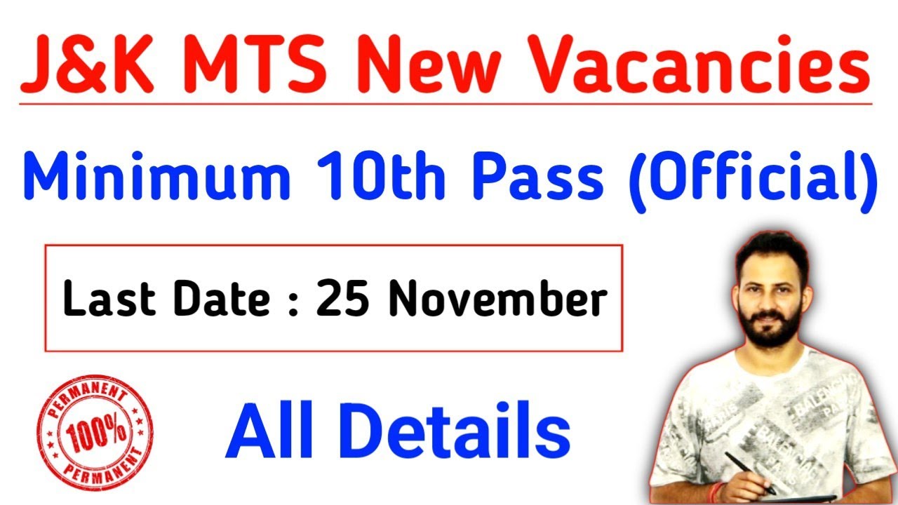 J&K MTS NEW VACANCIES | OFFICIAL NOTIFICATION OUT | 10TH PASS JOBS IN J&k